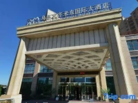Midong International Hotel 4*