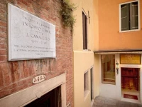 Hotel Canaletto 3*