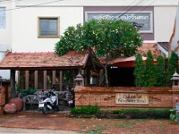 Palm Sweet Hotel 3*