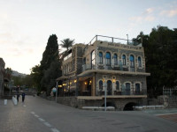 Shirat Hayam Boutique