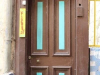 Casa Fischer Hostal 1*