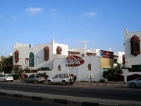 Shatee Al Raha Hotel Apartments Sharjah 3*