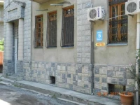 Room 404 Guest house 1*