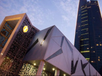 InterContinental Doha The City - Al Wahda Road