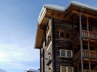 Haus Genepy 4*