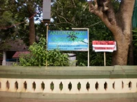 Anjunapalms Guesthouse 2*