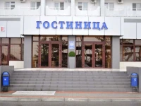 Аэропорт Астрахань отель 3*