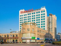 Fenghua International Hotel