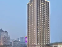 Citadines Xingqing Palace Xian 4*
