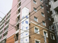 Toyoko Inn Yokohama Tsurumi-eki Higashi-guchi