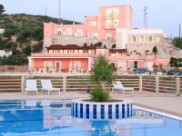 Hotel Il Castellino Relais 3*