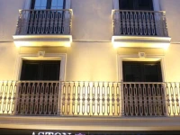 Aston Residence 2*