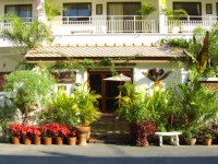 The Nest Hotel 2*