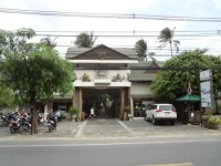 The Spa Resort 3*