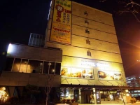 Benikea Biz Inn Hotel 4*