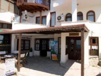 Dvata Petela (Р”РІР°С‚Р° РџРµС‚РµР»Р°)