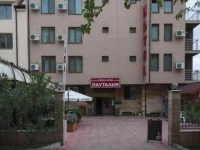 Family Hotel Pautalia 3*