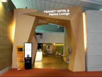 Incheon Airport Transit Hotel 4*