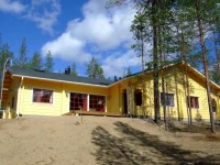 Pan Village Oulanka 1*