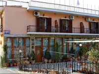 Zozas Rooms 1*