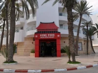 Residence Intouriste 4*