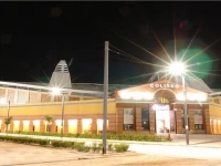 Hotel Corona de Atarfe 2*
