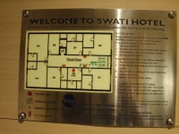 Swati 2*