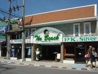 The Beach Resortel 3*