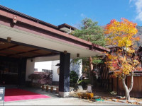 Hirayukan