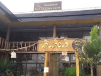 Pany Hotel 2*