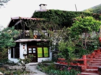 Jungle Lore Birding Lodge 4*