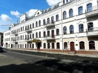 Garni Hotel / Р“Р°СЂРЅРё РѕС‚РµР»СЊ 3*