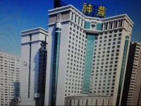 Grand Sun City Hotel 5*