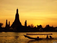 Fortuna Bangkok 5*