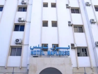 Naplouse Tunis 2*
