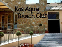 Aqua Beach Club