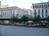 Appia Hotel Athens 1*