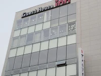 Guest House Inn Busan Station 