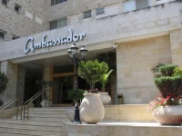 Ambassador Hotel Jerusalem 4*