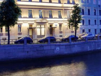 Domina Prestige  hotel St. Petersburg