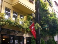 Sultans Inn 3*