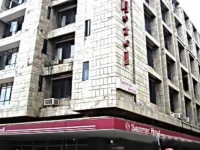 Sarovar Hotel 2*