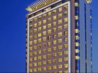 Crowne Plaza Bursa Convention Center & Thermal Spa