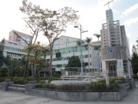 Hotel Metropolitan Kaohsiung