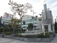 Hotel Metropolitan Kaohsiung 4*