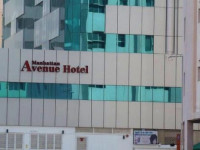 Avenue Hotel Dubai