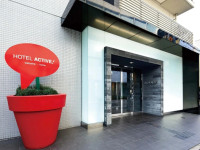Hotel Active Hiroshima