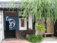 Rickshaw Inn 2*