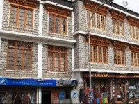 Nezer View Guest House