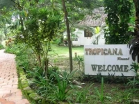 Tropicana Resort Phu Quoc 3*